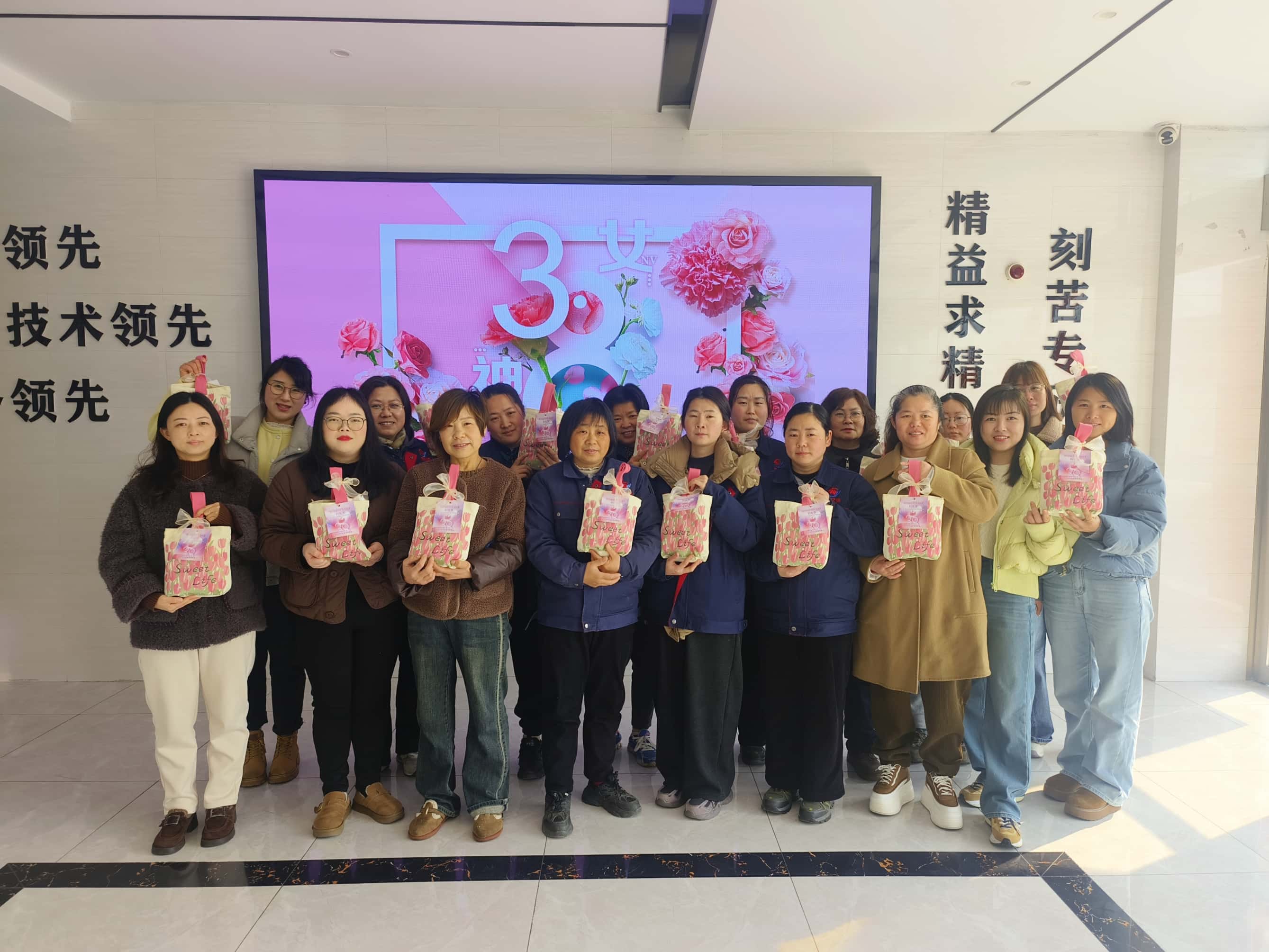 特別的愛(ài)，給特別的你 | 致敬每一位閃閃發(fā)光的你