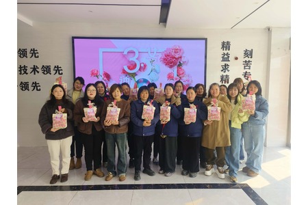 特別的愛，給特別的你 | 致敬每一位閃閃發(fā)光的你