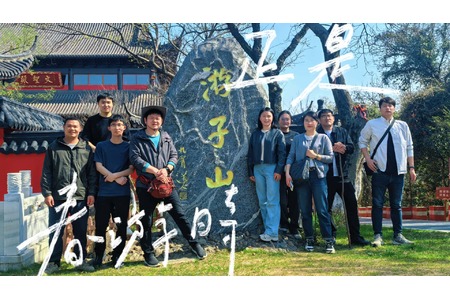 活力向「山」行，野趣「烤」出來！——博盛業(yè)務部團建活動